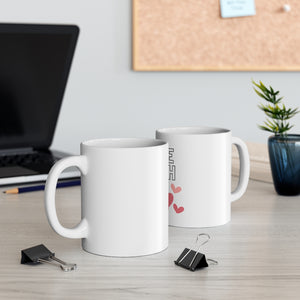 Bake With Love  Mug 11oz