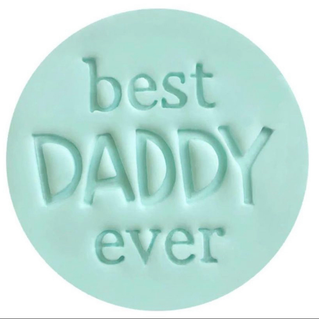 Father's Day Stamp